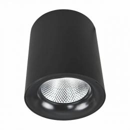 Изображение продукта Потолочный светодиодный светильник Arte Lamp Facile 